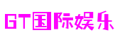 GT国际娱乐：盘点《圣堂》世界中萌妹最常出现的几大仙地——探索那些令人心动的梦幻仙境-热点新闻-GT国际娱乐-创意平台,注册畅享文化之梦!
